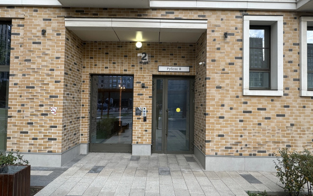Seliger 2024 Flat