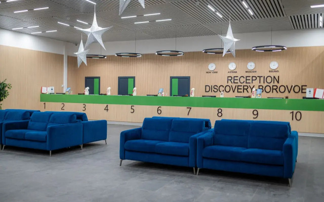 Discovery Borovoe Hotel