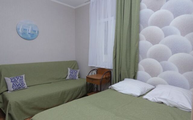Uyutny Otdykh Guest House
