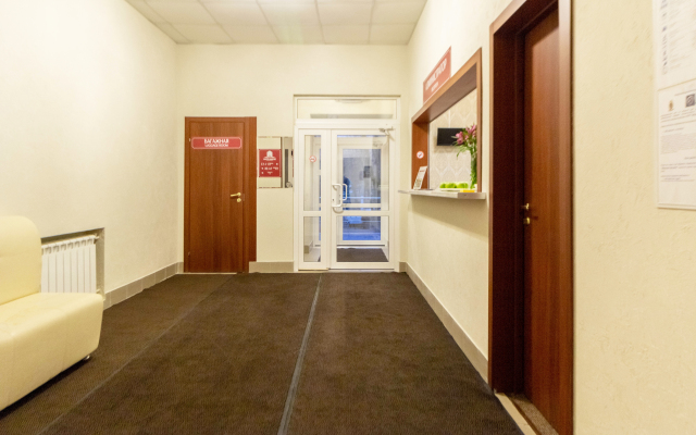 Aroma-otel Hotel