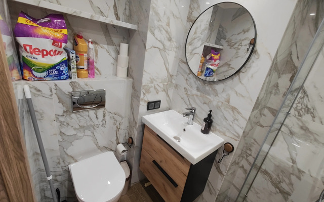 ZenApart na Botanicheskoy Apartments