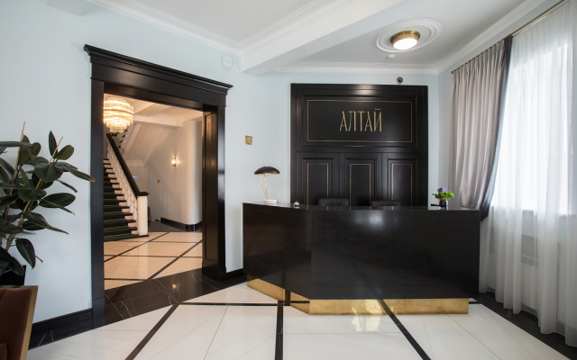 Altay Hotel