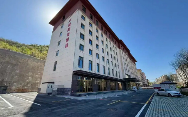 Dacheng Business Hotel — 3-star hotel in Shijiazhuang