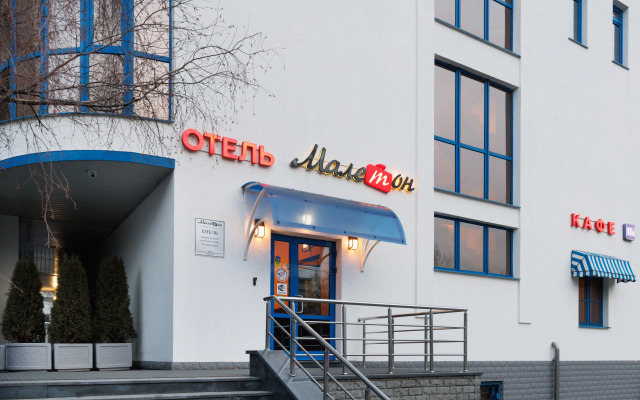 Maleton na Anokhina Hotel