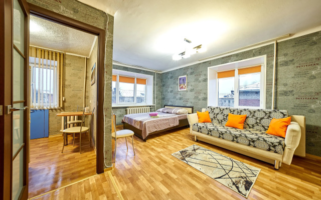 Odnokomnatnye V Samom Tsentre Goroda Apartments