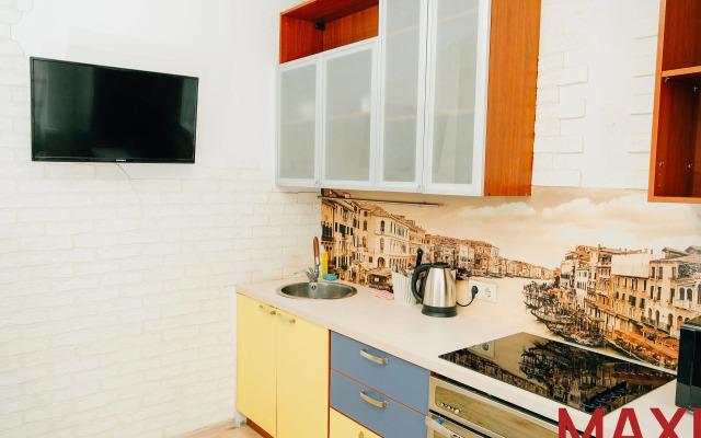 Апартаменты Maxi Двухкомнатные