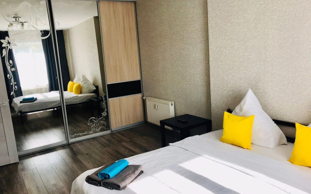 Апартаменты Уютная квартира рядом с заводом БПЛА