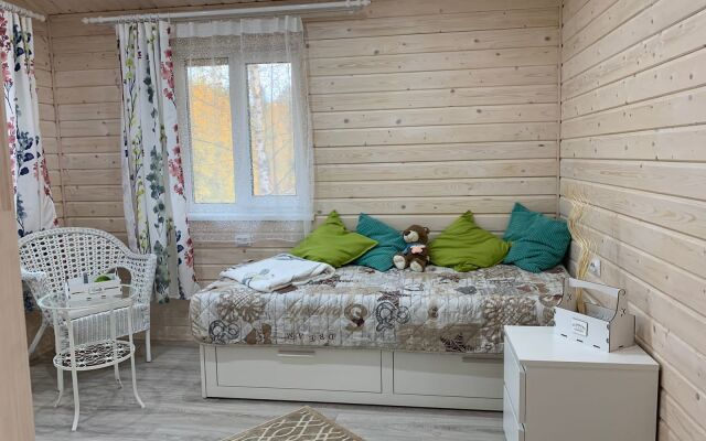 Relax House Guest house