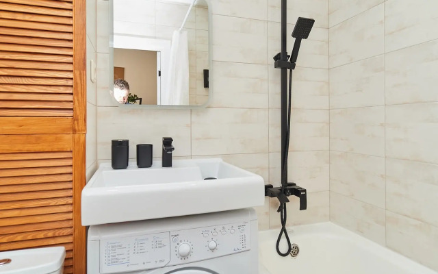 Smarthome V Samom Tsentre Apartments