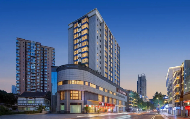 Chengdu Kuanzhai Alley Tianfu Liya Kuixinglou Street Branch Hotel – Outside – Chengdu