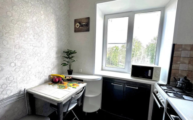 Sovremennaya I Uyutnaya V Samom Tsentre Yaroslavlya Flat