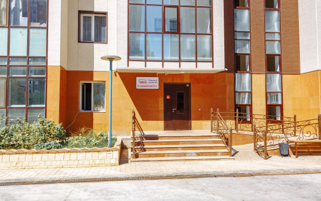 S Uyutnyim Dvorom Apartments