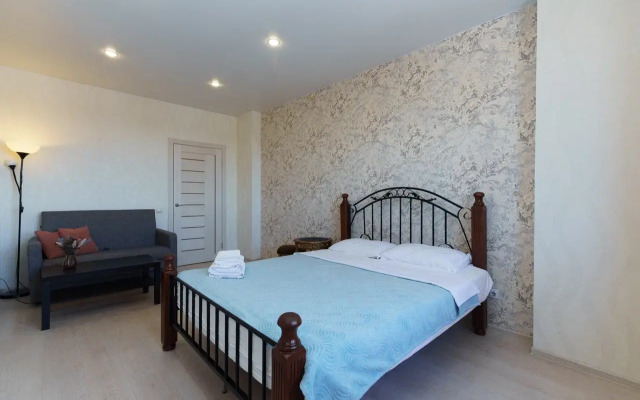 LifeHome na Ivanova 2 Apartments