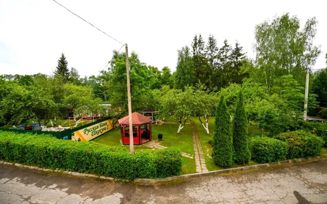 Мини-Отель Гармония Плюс