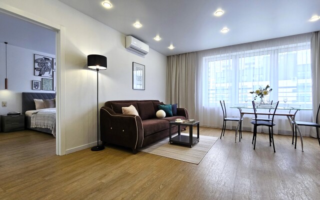 Dobry Dom V Delovom Tsentre Goroda Apartments