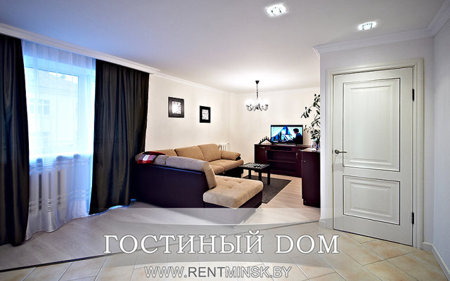 Gostinyij Dom Na Gorodskoy Apartments