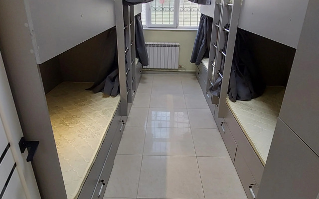 Check Inn Hostel