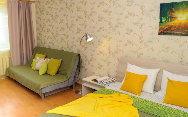 City Park Flat