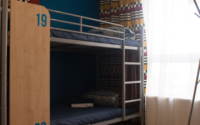 YES! Hostel