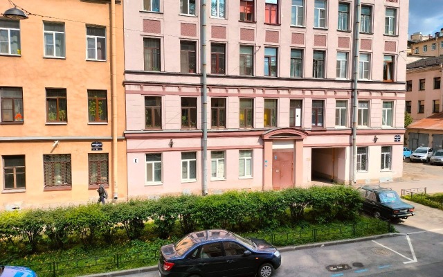 Uyut na Vereyskoy Guest House