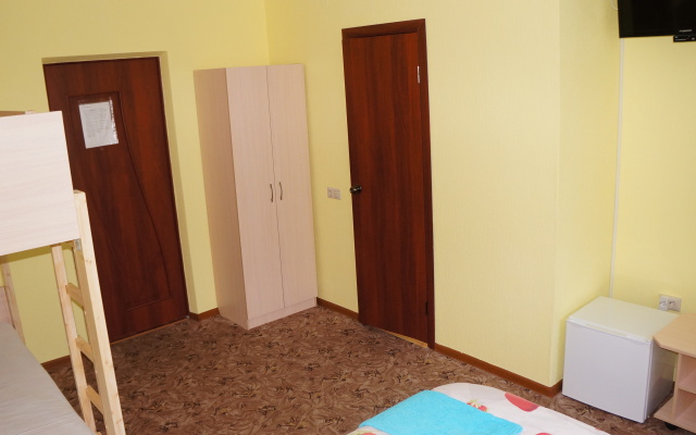 Avatar Guest House