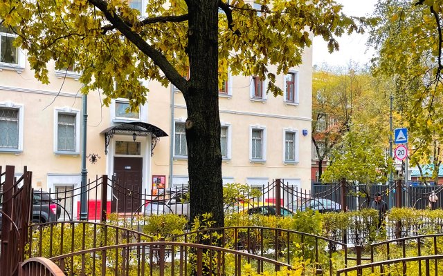 Апартаменты Mira Apartments