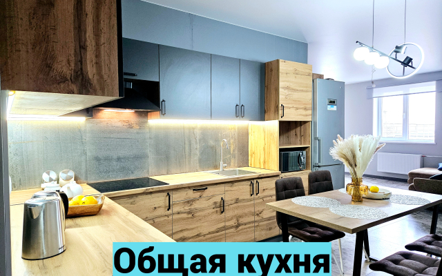 seti "Neotel'" ZhK "Universitetskij park" Living quarters
