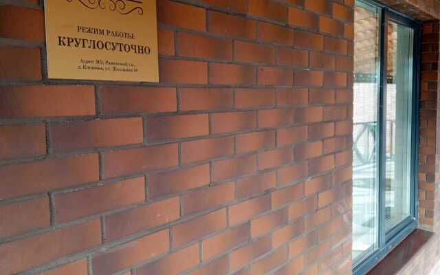 Nikolskoye Boutique-hotel