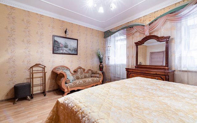 S Vidom Na Kreml Apartments