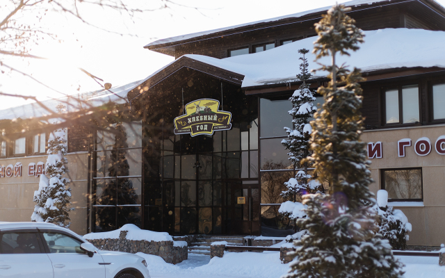 Меблированные комнаты Хлеб