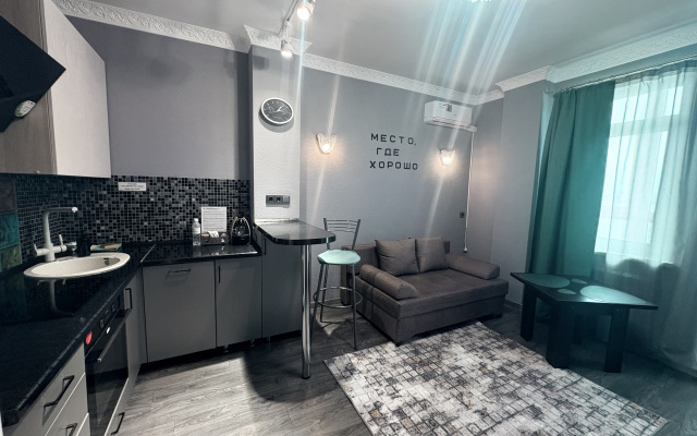 Apartamenty Kalejdoskop