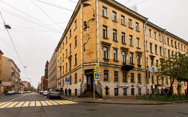 Квартира В доме Голицыных