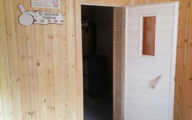 Dacha Cottage Recreation center