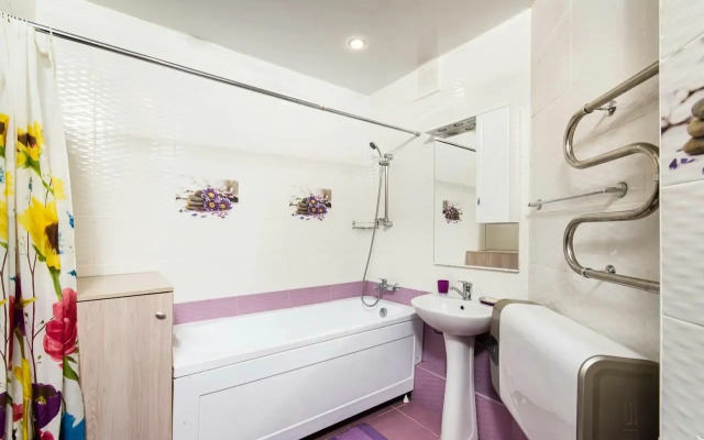 V Tsentre Goroda Flat
