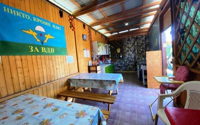 Yamal Guest House