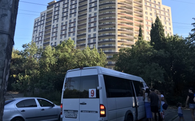 Yalta Almaz Apartments