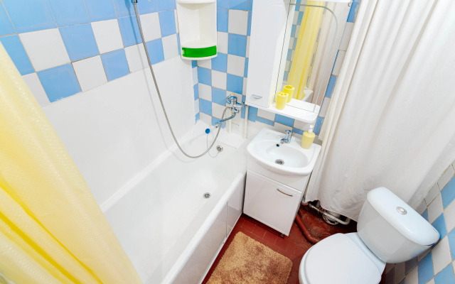V Samom Tsentre Goroda Flat