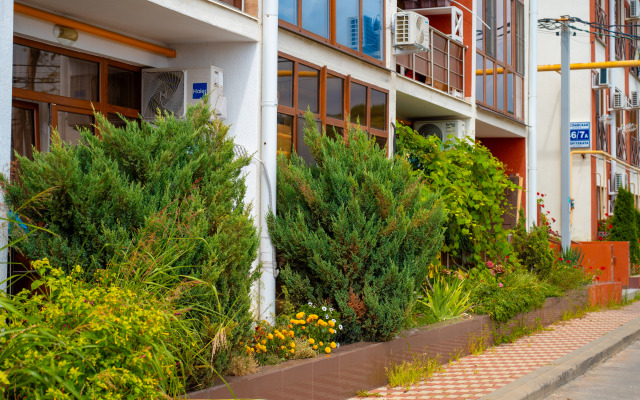 V Sunny Hill Ot Letoapart Apartments