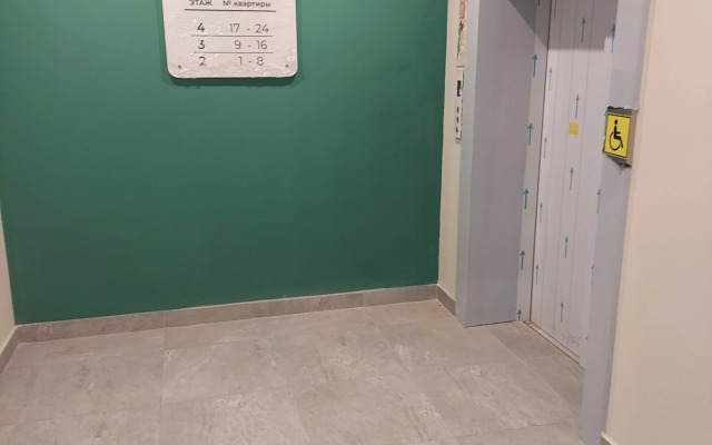 V Tsentre Goroda Flat