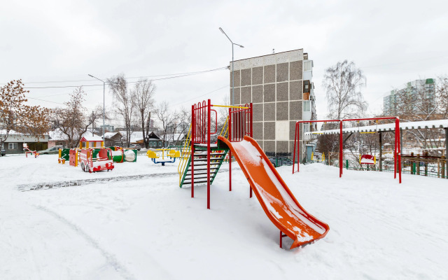 DreamHouse Na Samoletnoj 31 Apartments