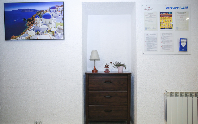 Seven Cabins Hostel