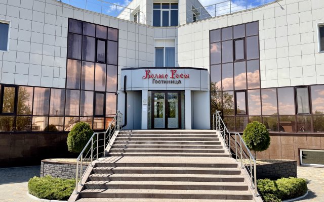 Belyie Rosyi Hotel