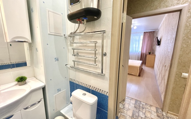 Na 5 Etazhe V Tsentre Goroda Apartments