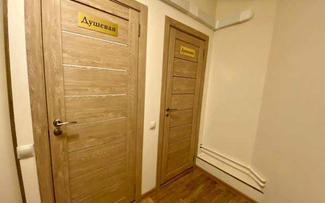 Gostishka Hostel