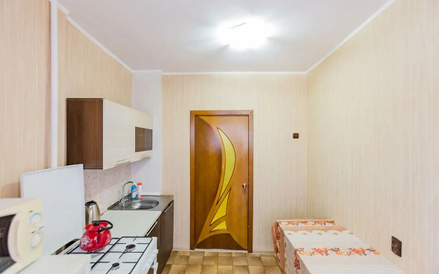 Na Kubanskoy 17 Flat