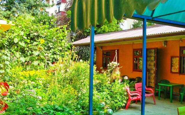 U Very Guest House