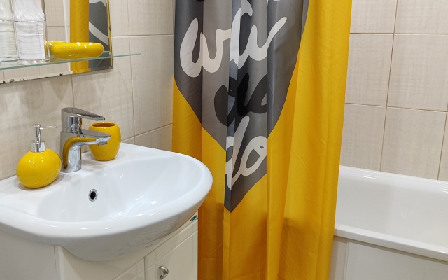 Квартира рядом с центром