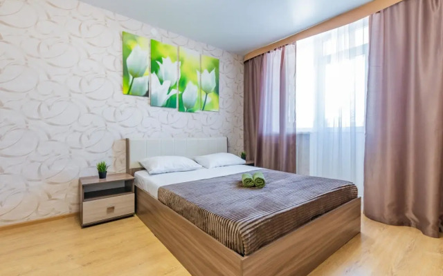 Apartment Koltsovo Rocketnaya 20 1