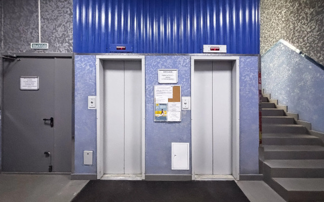 Апартаменты Студия два уровня