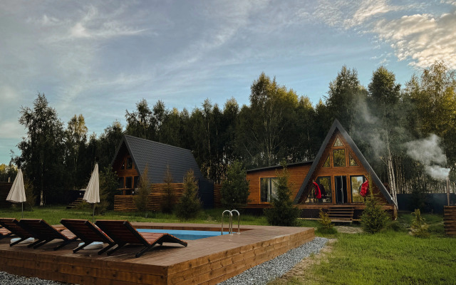 Шале Варилка